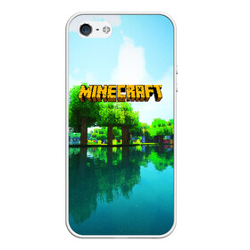 Чехол для iPhone 5/5S матовый с принтом MINECRAFT в Новосибирске, Силикон | Область печати: задняя сторона чехла, без боковых панелей | craft | creeper | dungeon | dungeons | earth | game | logo | mine | minecraft | mobile | online | дунгеонс | земля | зомбиы | игра | крипер | лого | майкрафт | майнкрафт | мобайл | онлайн | подземелье | подземелья