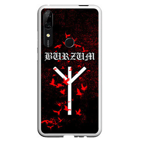 Чехол для Honor P Smart Z с принтом Burzum Algiz Rune в Новосибирске, Силикон | Область печати: задняя сторона чехла, без боковых панелей | algiz | art | burz | burzum | horror | logo | merch | music | rune | альгиз | арт | бурз | бурзум | варг викернес | группа | логотип | мерч | метал | мистика | музыка | надпись | норвегия | норвежская группа | норги | руна | толкиен