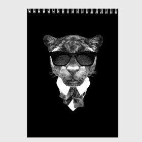 Скетчбук с принтом Пантера в очках в Новосибирске, 100% бумага
 | 48 листов, плотность листов — 100 г/м2, плотность картонной обложки — 250 г/м2. Листы скреплены сверху удобной пружинной спиралью | Тематика изображения на принте: animal | panther | predator | животное | очки | пантера | хищник