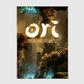 Постер с принтом Ori and the Blind Forest в Новосибирске, 100% бумага
 | бумага, плотность 150 мг. Матовая, но за счет высокого коэффициента гладкости имеет небольшой блеск и дает на свету блики, но в отличии от глянцевой бумаги не покрыта лаком | blind forest | ori | sein | белка | гумо | кошка | куро | лиса | нару | непроглядный лес | ори | платформер | птенец | сейн | сова