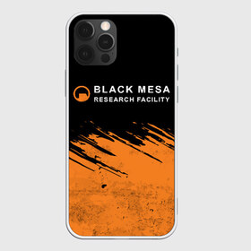 Чехол для iPhone 12 Pro Max с принтом BLACK MESA (Half-Life) в Новосибирске, Силикон |  | black | counter | csgo | freeman | gordon | half | half life | halflife | lambda | life | logo | mesa | portal | strike | xen | гордон | контр | лайф | лого | портал | символ | страйк | фримен | халф | халф лайф | халфлайф