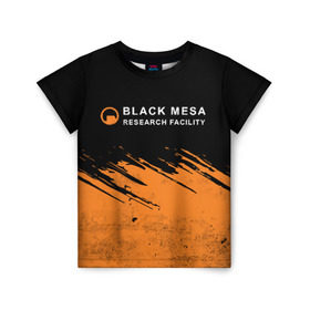 Детская футболка 3D с принтом BLACK MESA (Half-Life) в Новосибирске, 100% гипоаллергенный полиэфир | прямой крой, круглый вырез горловины, длина до линии бедер, чуть спущенное плечо, ткань немного тянется | black | counter | csgo | freeman | gordon | half | half life | halflife | lambda | life | logo | mesa | portal | strike | xen | гордон | контр | лайф | лого | портал | символ | страйк | фримен | халф | халф лайф | халфлайф