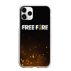 Чехол для iPhone 11 Pro матовый с принтом FREE FIRE в Новосибирске, Силикон |  | battle | battlegrounds | fire | free | game | games | garena | logo | mobile | royale | батлграунд | битва | гарена | гарено | игра | игры | королевская | лого | логотип | мобайл | онлайн | символ | фаер | фаир | фри