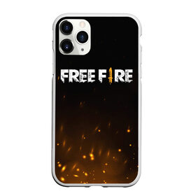 Чехол для iPhone 11 Pro Max матовый с принтом FREE FIRE в Новосибирске, Силикон |  | battle | battlegrounds | fire | free | game | games | garena | logo | mobile | royale | батлграунд | битва | гарена | гарено | игра | игры | королевская | лого | логотип | мобайл | онлайн | символ | фаер | фаир | фри