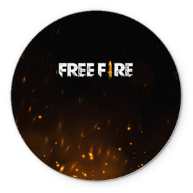 Коврик для мышки круглый с принтом FREE FIRE в Новосибирске, резина и полиэстер | круглая форма, изображение наносится на всю лицевую часть | battle | battlegrounds | fire | free | game | games | garena | logo | mobile | royale | батлграунд | битва | гарена | гарено | игра | игры | королевская | лого | логотип | мобайл | онлайн | символ | фаер | фаир | фри