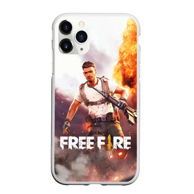Чехол для iPhone 11 Pro Max матовый с принтом FREE FIRE в Новосибирске, Силикон |  | battle | battlegrounds | fire | free | game | games | garena | logo | mobile | royale | батлграунд | битва | гарена | гарено | игра | игры | королевская | лого | логотип | мобайл | онлайн | символ | фаер | фаир | фри