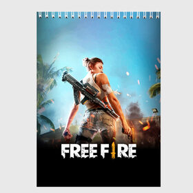 Скетчбук с принтом FREE FIRE в Новосибирске, 100% бумага
 | 48 листов, плотность листов — 100 г/м2, плотность картонной обложки — 250 г/м2. Листы скреплены сверху удобной пружинной спиралью | battle | battlegrounds | fire | free | game | games | garena | logo | mobile | royale | батлграунд | битва | гарена | гарено | игра | игры | королевская | лого | логотип | мобайл | онлайн | символ | фаер | фаир | фри