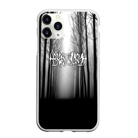 Чехол для iPhone 11 Pro матовый с принтом Burzum в Новосибирске, Силикон |  | burz | burzum | byelobog | cymophane | darkthrone | deathlike silence | mayhem | misanthropy | old funeral | блэк метал | бурзум | бурзун | варг викернес | дарк эмбиент | метал | тьма