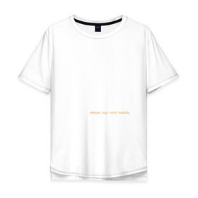 Мужская футболка хлопок Oversize с принтом Deep House в Новосибирске, 100% хлопок | свободный крой, круглый ворот, “спинка” длиннее передней части | beats | club | deep | dj | house | music | битс | диждей | дип | звук | клуб | музыка | сет | хаус
