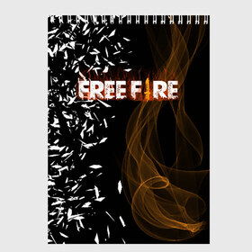 Скетчбук с принтом FREE FIRE в Новосибирске, 100% бумага
 | 48 листов, плотность листов — 100 г/м2, плотность картонной обложки — 250 г/м2. Листы скреплены сверху удобной пружинной спиралью | Тематика изображения на принте: free fire | free fire pc | game | garena | mobile game | royale | trsffb | битва онлайн | гарена | игра | огонь | свободный огонь | фри фаер