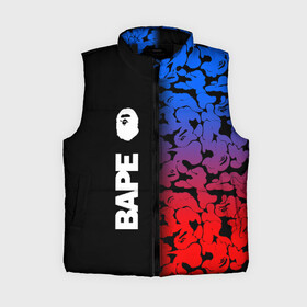 Женский жилет утепленный 3D с принтом BAPE RED AND BLUE в Новосибирске,  |  | a bathing ape | ape bape | bape | bape shark | bape x | monkey bape | pattern bape | streewear. | swag | акула | бэйп | бэйп икс | бэйп шарк | лого | обезьяна бэйп