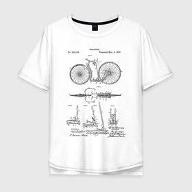 Футболка хлопок Оверсайз с принтом Patent - Velocipede в Новосибирске, 100% хлопок | свободный крой, круглый ворот, “спинка” длиннее передней части | patent | велик | велосипед | идея | история | патент | разработка | спорт | туризм | чертеж | чертежи