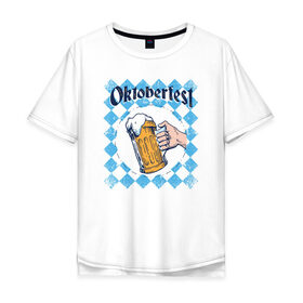 Мужская футболка хлопок Oversize с принтом Октоберфест в Новосибирске, 100% хлопок | свободный крой, круглый ворот, “спинка” длиннее передней части | 