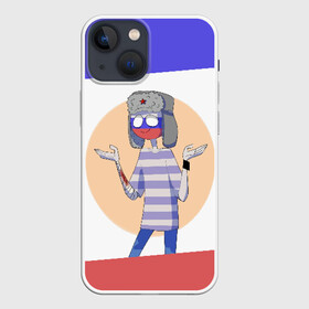 Чехол для iPhone 13 mini с принтом CountryHumans   Россия в Новосибирске,  |  | Тематика изображения на принте: balls | country | countryballs | countryhumans | fandom | flag | flags | humans | russia | ussr | болз | кантри | кантриболз | кантрихуманс | россия | ссср | страна | страны | флаг | флаги | фэндом | хуманс | хьюманс