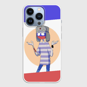 Чехол для iPhone 13 Pro с принтом CountryHumans   Россия в Новосибирске,  |  | balls | country | countryballs | countryhumans | fandom | flag | flags | humans | russia | ussr | болз | кантри | кантриболз | кантрихуманс | россия | ссср | страна | страны | флаг | флаги | фэндом | хуманс | хьюманс