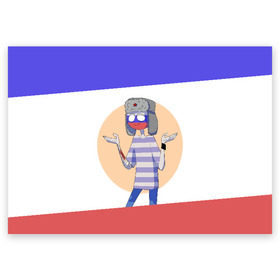 Поздравительная открытка с принтом CountryHumans - Россия в Новосибирске, 100% бумага | плотность бумаги 280 г/м2, матовая, на обратной стороне линовка и место для марки
 | balls | country | countryballs | countryhumans | fandom | flag | flags | humans | russia | ussr | болз | кантри | кантриболз | кантрихуманс | россия | ссср | страна | страны | флаг | флаги | фэндом | хуманс | хьюманс