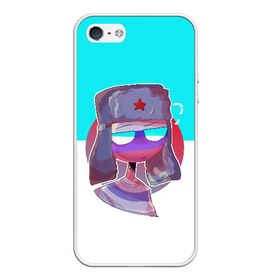 Чехол для iPhone 5/5S матовый с принтом CountryHumans - Россия в Новосибирске, Силикон | Область печати: задняя сторона чехла, без боковых панелей | Тематика изображения на принте: balls | country | countryballs | countryhumans | fandom | flag | flags | humans | russia | ussr | болз | кантри | кантриболз | кантрихуманс | россия | ссср | страна | страны | флаг | флаги | фэндом | хуманс | хьюманс