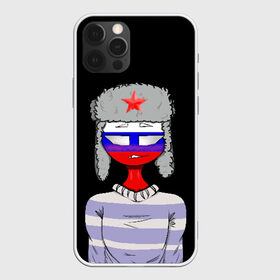 Чехол для iPhone 12 Pro Max с принтом CountryHumans - Россия в Новосибирске, Силикон |  | balls | country | countryballs | countryhumans | fandom | flag | flags | humans | russia | ussr | болз | кантри | кантриболз | кантрихуманс | россия | ссср | страна | страны | флаг | флаги | фэндом | хуманс | хьюманс