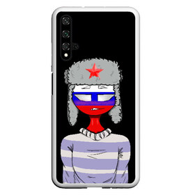 Чехол для Honor 20 с принтом CountryHumans - Россия в Новосибирске, Силикон | Область печати: задняя сторона чехла, без боковых панелей | Тематика изображения на принте: balls | country | countryballs | countryhumans | fandom | flag | flags | humans | russia | ussr | болз | кантри | кантриболз | кантрихуманс | россия | ссср | страна | страны | флаг | флаги | фэндом | хуманс | хьюманс