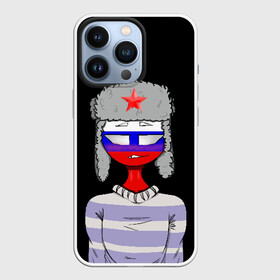 Чехол для iPhone 13 Pro с принтом CountryHumans   Россия в Новосибирске,  |  | Тематика изображения на принте: balls | country | countryballs | countryhumans | fandom | flag | flags | humans | russia | ussr | болз | кантри | кантриболз | кантрихуманс | россия | ссср | страна | страны | флаг | флаги | фэндом | хуманс | хьюманс