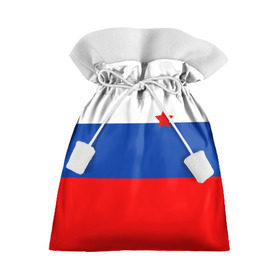 Подарочный 3D мешок с принтом CountryHumans - Россия (Флаг) в Новосибирске, 100% полиэстер | Размер: 29*39 см | balls | country | countryballs | countryhumans | fandom | flag | flags | humans | russia | ussr | болз | кантри | кантриболз | кантрихуманс | россия | ссср | страна | страны | флаг | флаги | фэндом | хуманс | хьюманс