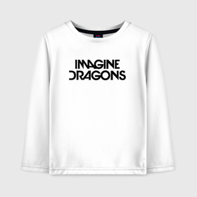 Детский лонгслив хлопок с принтом IMAGINE DRAGONS в Новосибирске, 100% хлопок | круглый вырез горловины, полуприлегающий силуэт, длина до линии бедер | evolve | id | imagine dragons | драконы | ид