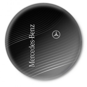 Значок с принтом Mercedes в Новосибирске,  металл | круглая форма, металлическая застежка в виде булавки | amg | mercedes | авто | автомобиль | иномарка | логотип | машина | мерседес | текстура