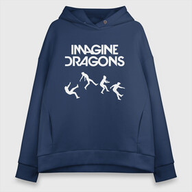 Женское худи Oversize хлопок с принтом IMAGINE DRAGONS в Новосибирске, френч-терри — 70% хлопок, 30% полиэстер. Мягкий теплый начес внутри —100% хлопок | боковые карманы, эластичные манжеты и нижняя кромка, капюшон на магнитной кнопке | evolve | id | imagine dragons | драконы | ид