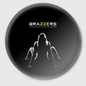 Значок с принтом Brazzers Casting-producer в Новосибирске,  металл | круглая форма, металлическая застежка в виде булавки | adults | body | brazzers | casting | figure | girl | inscription | logo | movies | perfect | producer | slim | studio | девушка | идеальное | кастинг | логотип | надпись | продюсер | стройная | студия | тело | фигура | фильмы | фото