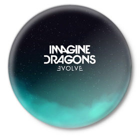 Значок с принтом IMAGINE DRAGONS в Новосибирске,  металл | круглая форма, металлическая застежка в виде булавки | evolve | id | imagine dragons | драконы | ид