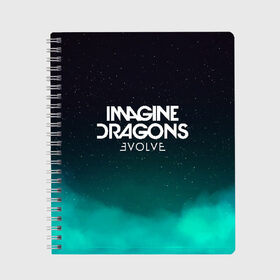 Тетрадь с принтом IMAGINE DRAGONS в Новосибирске, 100% бумага | 48 листов, плотность листов — 60 г/м2, плотность картонной обложки — 250 г/м2. Листы скреплены сбоку удобной пружинной спиралью. Уголки страниц и обложки скругленные. Цвет линий — светло-серый
 | evolve | id | imagine dragons | драконы | ид