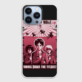 Чехол для iPhone 13 Pro с принтом Protect the Walls AOT в Новосибирске,  |  | 3 | aot | attack | foxen aot | kyojin | levi | mikasa | season | shingeki | snk | titan | аккерман | ант | аот | арлерт | армин | атака | йегер | микаса | титанов | фоксен | эрен