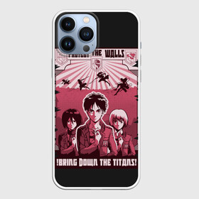 Чехол для iPhone 13 Pro Max с принтом Protect the Walls AOT в Новосибирске,  |  | 3 | aot | attack | foxen aot | kyojin | levi | mikasa | season | shingeki | snk | titan | аккерман | ант | аот | арлерт | армин | атака | йегер | микаса | титанов | фоксен | эрен