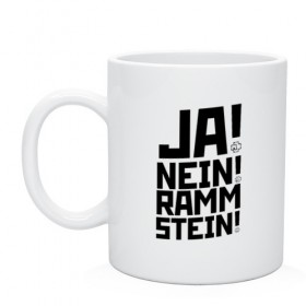 Кружка с принтом RAMMSTEIN (НА СПИНЕ) в Новосибирске, керамика | объем — 330 мл, диаметр — 80 мм. Принт наносится на бока кружки, можно сделать два разных изображения | Тематика изображения на принте: rammstein | рамштайн