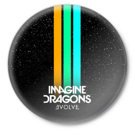 Значок с принтом РЮКЗАК IMAGINE DRAGONS в Новосибирске,  металл | круглая форма, металлическая застежка в виде булавки | Тематика изображения на принте: evolve | id | imagine dragons | драконы | ид