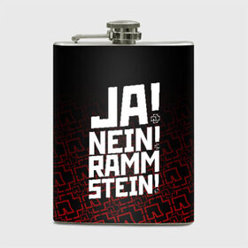 Фляга с принтом RAMMSTEIN (НА СПИНЕ) в Новосибирске, металлический корпус | емкость 0,22 л, размер 125 х 94 мм. Виниловая наклейка запечатывается полностью | Тематика изображения на принте: rammstein | рамштайн