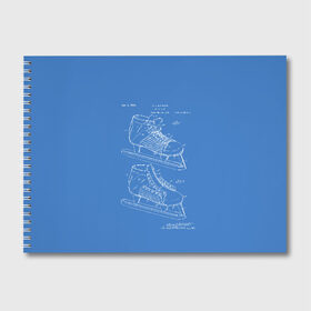 Альбом для рисования с принтом Patent - hocey в Новосибирске, 100% бумага
 | матовая бумага, плотность 200 мг. | patent | зима | игра | идея | история | коньки | лёд | патент | разработка | сибирь | спорт | хокей | хоккей | чертеж | чертежи