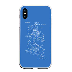 Чехол для iPhone XS Max матовый с принтом Patent - hocey в Новосибирске, Силикон | Область печати: задняя сторона чехла, без боковых панелей | patent | зима | игра | идея | история | коньки | лёд | патент | разработка | сибирь | спорт | хокей | хоккей | чертеж | чертежи