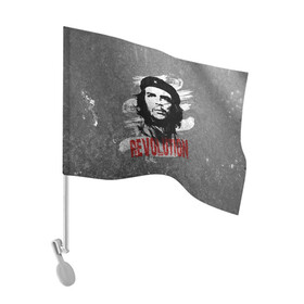 Флаг для автомобиля с принтом Че Гевара в Новосибирске, 100% полиэстер | Размер: 30*21 см | che | che guevara | cuba | ernesto guevara | guerrilla | revolution | viva la | viva la revolution | история | куба | партизан | революция | свобода | че | че гевара | чегевара
