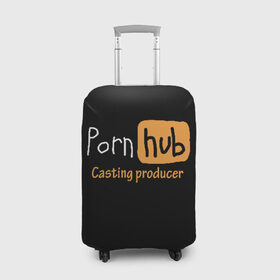 Чехол для чемодана 3D с принтом Porn hab Casting-producer в Новосибирске, 86% полиэфир, 14% спандекс | двустороннее нанесение принта, прорези для ручек и колес | adults | casting | inscription | logo | movies | producer | studio | кастинг | логотип | надпись | продюсер | студия | фильмы
