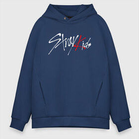 Мужское худи Oversize хлопок с принтом STRAY KIDS HYUNGIN в Новосибирске, френч-терри — 70% хлопок, 30% полиэстер. Мягкий теплый начес внутри —100% хлопок | боковые карманы, эластичные манжеты и нижняя кромка, капюшон на магнитной кнопке | skz | stray kids | бан чан | ли ноу | скз | стрей кидс | сынмин | уджин | феликс | хан | хёджин | чанбин