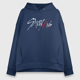 Женское худи Oversize хлопок с принтом STRAY KIDS FELIX в Новосибирске, френч-терри — 70% хлопок, 30% полиэстер. Мягкий теплый начес внутри —100% хлопок | боковые карманы, эластичные манжеты и нижняя кромка, капюшон на магнитной кнопке | skz | stray kids | бан чан | ли ноу | скз | стрей кидс | сынмин | уджин | феликс | хан | хёджин | чанбин