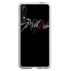 Чехол для Honor P Smart Z с принтом Stray Kids в Новосибирске, Силикон | Область печати: задняя сторона чехла, без боковых панелей | Тематика изображения на принте: bang chan | changbin | han | hyunjin | k pop | korean pop | lee felix | lee know | seungmin | stray kids | бэнг чан | ли ноу | ли феликс | стрей кидс | хан | хёнджин | чангбин