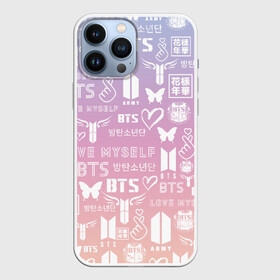 Чехол для iPhone 13 Pro Max с принтом BTS LOGOBOMBING в Новосибирске,  |  | Тематика изображения на принте: bts | bts boy | bts love | k pop | love yourself | айдол | битиэс. | бтс | ким тэ хен | фанфик бтс | чон чонгук