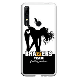 Чехол для Honor P Smart Z с принтом Brazzers team Casting-producer в Новосибирске, Силикон | Область печати: задняя сторона чехла, без боковых панелей | adults | brazzers | butterflies | casting | girl | inscription | logo | movies | producer | silhouette | studio | team | бабочки | братья | девушка | кастинг | логотип | надпись | продюсер | силуэт | студия | фильмы