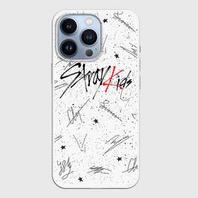 Чехол для iPhone 13 Pro с принтом STRAY KIDS АВТОГРАФЫ в Новосибирске,  |  | skz | stray kids | бан чан | ли ноу | скз | стрей кидс | сынмин | уджин | феликс | хан | хёджин | чанбин