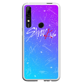 Чехол для Honor P Smart Z с принтом STRAY KIDS АВТОГРАФЫ в Новосибирске, Силикон | Область печати: задняя сторона чехла, без боковых панелей | Тематика изображения на принте: skz | stray kids | бан чан | ли ноу | скз | стрей кидс | сынмин | уджин | феликс | хан | хёджин | чанбин