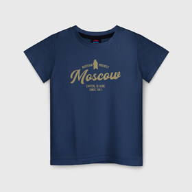 Детская футболка хлопок с принтом Москва в Новосибирске, 100% хлопок | круглый вырез горловины, полуприлегающий силуэт, длина до линии бедер | i love moscow | moscow | msc | москва | мск | патриот | россия | столица | я люблю москву