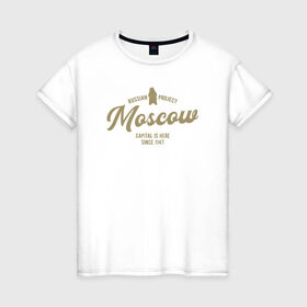 Женская футболка хлопок с принтом Москва в Новосибирске, 100% хлопок | прямой крой, круглый вырез горловины, длина до линии бедер, слегка спущенное плечо | i love moscow | moscow | msc | москва | мск | патриот | россия | столица | я люблю москву