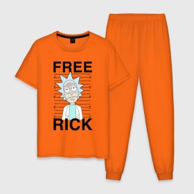 Мужская пижама хлопок с принтом Free Rick в Новосибирске, 100% хлопок | брюки и футболка прямого кроя, без карманов, на брюках мягкая резинка на поясе и по низу штанин
 | c 137 | morty | morty smith | portal | rick | rick and morty | rick sanchez | sanchez | smith | морти | морти смит | портал | рик | рик и морти | рик санчез | санчез | смит